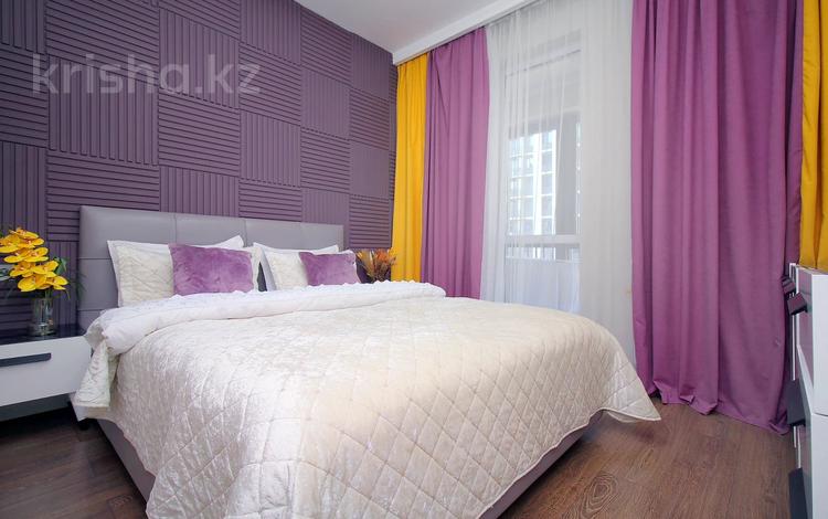 2-бөлмелі пәтер · 50 м² · 9/16 қабат, Гагарина 233 — Мега, бағасы: 25 000 ₸ в Алматы, Бостандыкский р-н — фото 17