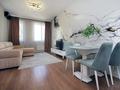 2-бөлмелі пәтер · 50 м² · 9/16 қабат, Гагарина 233 — Мега, бағасы: 25 000 ₸ в Алматы, Бостандыкский р-н — фото 5