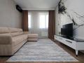 2-бөлмелі пәтер · 50 м² · 9/16 қабат, Гагарина 233 — Мега, бағасы: 25 000 ₸ в Алматы, Бостандыкский р-н — фото 6