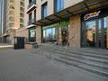 2-бөлмелі пәтер · 50 м² · 9/16 қабат, Гагарина 233 — Мега, бағасы: 25 000 ₸ в Алматы, Бостандыкский р-н — фото 11