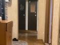 2-бөлмелі пәтер · 50 м² · 3/16 қабат, Республики 18/2, бағасы: 18.6 млн ₸ в Караганде, Казыбек би р-н — фото 2