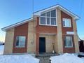 Отдельный дом · 4 комнаты · 88.3 м² · 10 сот., Северный 481 за 45 млн ₸ в 
