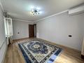 2-комнатная квартира · 50 м² · 2/5 этаж, Гагарина — Тимирязева за 370 000 ₸ в Алматы, Бостандыкский р-н