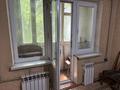 1-бөлмелі пәтер · 38 м² · 3/5 қабат, Байтурсынова 15а — Иляева, бағасы: 15 млн ₸ в Шымкенте, Аль-Фарабийский р-н — фото 4