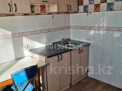 2-бөлмелі пәтер · 51 м² · 3/5 қабат, Ломова 39, бағасы: 20 млн ₸ в Павлодаре