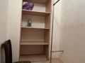 2-комнатная квартира · 80 м² · 6/12 этаж, Сарайшык 34 — Байтерек, Риксос, Отель Дипломат за 350 000 ₸ в Астане, Есильский р-н — фото 10
