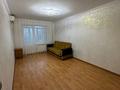 2-бөлмелі пәтер · 45 м² · 4/5 қабат, Адмирал Владимирская 2А — Напротив Обл.Роддома, бағасы: 180 000 ₸ в Атырау, мкр Авангард-4 — фото 14