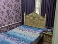 Отдельный дом • 6 комнат • 150 м² • 7 сот., 3 пер Узбекский за 45 млн 〒 в Таразе — фото 3