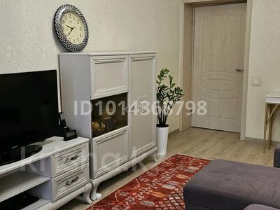 2-бөлмелі пәтер · 42 м² · 1/3 қабат, Кабанбай батыра, бағасы: 50 млн ₸ в Алматы, Алмалинский р-н