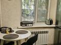 2-комнатная квартира · 42 м² · 1/3 этаж, Кабанбай батыра за 50 млн ₸ в Алматы, Алмалинский р-н — фото 5
