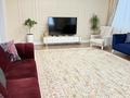 Отдельный дом · 4 комнаты · 210 м² · 8.5 сот., Саздинское лесничество 279 — За тойоты центром за 170 млн ₸ в Актобе — фото 16
