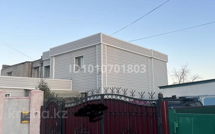Часть дома · 5 комнат · 125 м² · 13 сот., Ветеранов за 75 млн ₸ в Балхаше — фото 2