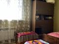 Часть дома · 5 комнат · 125 м² · 13 сот., Ветеранов за 75 млн ₸ в Балхаше — фото 18