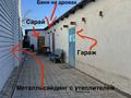 Часть дома · 5 комнат · 125 м² · 13 сот., Ветеранов за 75 млн ₸ в Балхаше — фото 24