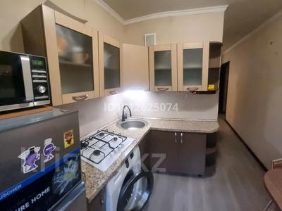 1-комнатная квартира · 36 м² · 2/4 этаж, мкр №5 20 — Абая Алтынсарина за 250 000 ₸ в Алматы, Ауэзовский р-н