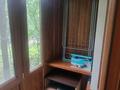 1-комнатная квартира · 36 м² · 2/4 этаж, мкр №5 20 — Абая Алтынсарина за 250 000 ₸ в Алматы, Ауэзовский р-н — фото 9