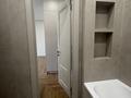 2-комнатная квартира · 42.7 м² · 5/9 этаж, мкр Нуркент, Турара Рыскулова за 35.2 млн ₸ в Алматы, Алатауский р-н — фото 17