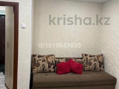 1-комнатная квартира · 27.8 м² · 6/9 этаж, Торайгырова 59 за 120 000 〒 в Павлодаре