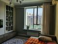 1-комнатная квартира · 42 м² · 9/12 этаж, Гагарина 287 за 58.5 млн ₸ в Алматы, Бостандыкский р-н — фото 5