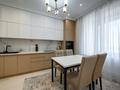 4-комнатная квартира · 135 м² · 15/16 этаж, Тлендиева 133 — Сатпаева за 60 000 ₸ в Алматы, Бостандыкский р-н — фото 18