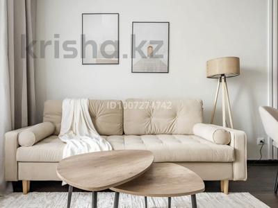 1-комнатная квартира · 55 м² · 4/17 этаж, Улица Радостовца 333а — Розбакиева Ескараева за 35 000 ₸ в Алматы, Бостандыкский р-н