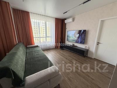 3-комнатная квартира · 62.5 м² · 11/17 этаж, мкр Юго-Восток, Республики 23 за 47 млн ₸ в Караганде, Казыбек би р-н