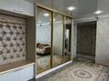 3-бөлмелі пәтер · 80 м² · 10/10 қабат, Жастар 37/2, бағасы: 33.5 млн ₸ в Усть-Каменогорске — фото 10