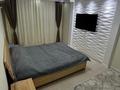 1-комнатная квартира · 30 м² · 1/5 этаж, Ердена 193 47 — Азамат Зал торжество за 7.8 млн ₸ в Сатпаев — фото 6