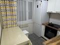 1-комнатная квартира · 30 м² · 1/5 этаж, Ердена 193 47 — Азамат Зал торжество за 7.8 млн ₸ в Сатпаев — фото 5