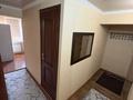 2-комнатная квартира · 50 м² · 3/5 этаж, Калдаякова 2/5 за 180 000 ₸ в Шымкенте, Аль-Фарабийский р-н — фото 5