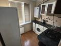 2-комнатная квартира · 50 м² · 3/5 этаж, Калдаякова 2/5 за 180 000 ₸ в Шымкенте, Аль-Фарабийский р-н — фото 6