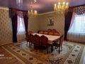 5-бөлмелі пәтер · 143 м² · 2/2 қабат, Мкр Шұғыла 51а/7 — Бахадур-Шукуров, бағасы: 30 млн ₸ в  — фото 4