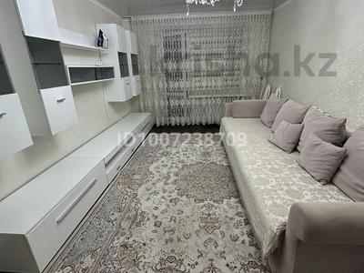 2-бөлмелі пәтер · 50 м² · 7/9 қабат, Жаңа қала ш/а., Нуркена Абдирова 15, бағасы: 15 000 ₸ в Караганде, Казыбек би р-н