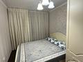 2-бөлмелі пәтер · 50 м² · 7/9 қабат, Жаңа қала ш/а., Нуркена Абдирова 15, бағасы: 15 000 ₸ в Караганде, Казыбек би р-н — фото 8