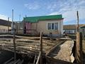 Отдельный дом · 5 комнат · 96 м² · 20 сот., Береке 3 — Станция Пойма за 11 млн ₸ в Теректы — фото 2