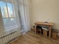 1-бөлмелі пәтер · 37 м² · 1 қабат, Ахмет Байтурсынулы 14/3, бағасы: 29.5 млн ₸ в Астане, Сарайшык р-н — фото 8