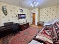 2-комнатная квартира · 46.6 м² · 2/2 этаж, Кв-л Б за 16.5 млн ₸ в Семее, Красный Кордон — фото 5