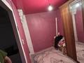 Часть дома · 4 комнаты · 140 м² · 3 сот., Достык — Шаган 5 за 12 млн ₸ в Западно-Казахстанской обл. — фото 5