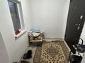 Часть дома · 4 комнаты · 140 м² · 3 сот., Достык — Шаган 5 за 12 млн ₸ в Западно-Казахстанской обл. — фото 7