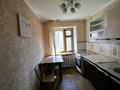 2-комнатная квартира · 50.1 м² · 2/5 этаж, Абулхаирхана за 15 млн ₸ в Уральске — фото 3