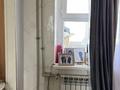 2-бөлмелі пәтер · 48 м² · 3/5 қабат, Курмет 16 /18кв — Расположен после магазина (Лимон), бағасы: 7.5 млн ₸ в Дамса — фото 3