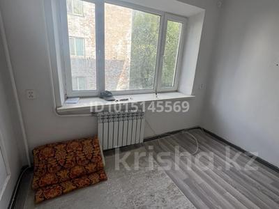 2-комнатная квартира · 40 м² · 3/4 этаж, Кабанбай батыр 51 — Кабанбай Шевченко за 12.5 млн ₸ в Талдыкоргане