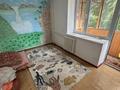 2-комнатная квартира · 40 м² · 3/4 этаж, Кабанбай батыр 51 — Кабанбай Шевченко за 12.5 млн ₸ в Талдыкоргане — фото 12