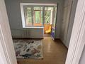 2-комнатная квартира · 40 м² · 3/4 этаж, Кабанбай батыр 51 — Кабанбай Шевченко за 12.5 млн ₸ в Талдыкоргане — фото 13