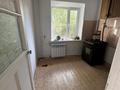 2-комнатная квартира · 40 м² · 3/4 этаж, Кабанбай батыр 51 — Кабанбай Шевченко за 12.5 млн ₸ в Талдыкоргане — фото 7