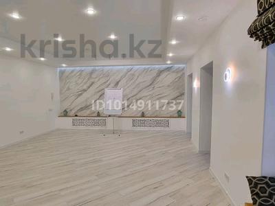 Свободное назначение · 142 м² за 129 млн ₸ в Астане, Есильский р-н