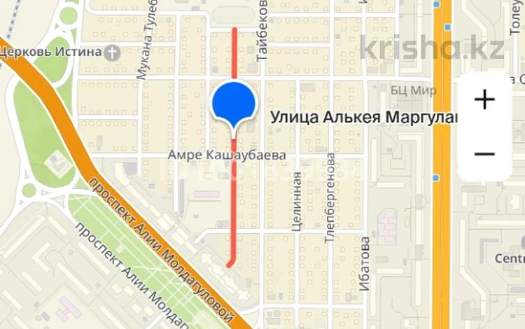Участок · 4.4 сотки, Сазда-1, улица Маргулана за 25 млн ₸ в Актобе — фото 5