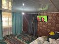Отдельный дом · 3 комнаты · 60 м² · 7 сот., ул. 3-я линия 70 за 12 млн ₸ в  — фото 6