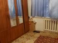 Жеке үй · 4 бөлме · 130 м² · 10 жүзд., Мырзаев 26 — Рядом самал авто вогзал Мырзаева 61табличка бойынша, бағасы: 40 млн ₸ в Шымкенте, Туран р-н — фото 3
