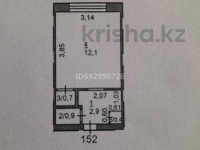 1-комнатная квартира, 17 м², 5/5 этаж, лермонтова 92 — угол короленко лермонтова за 5 млн 〒 в Павлодаре